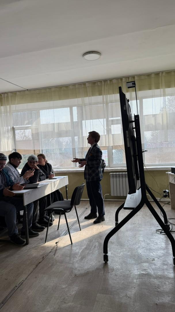 WhatsApp Image 2026-02-03 at 16.19.24 (1)