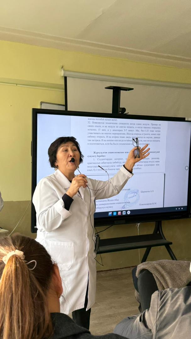 WhatsApp Image 2026-02-03 at 16.33.28 (4)