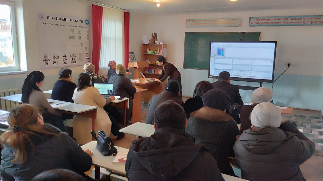 IMG_20260204_072511_290