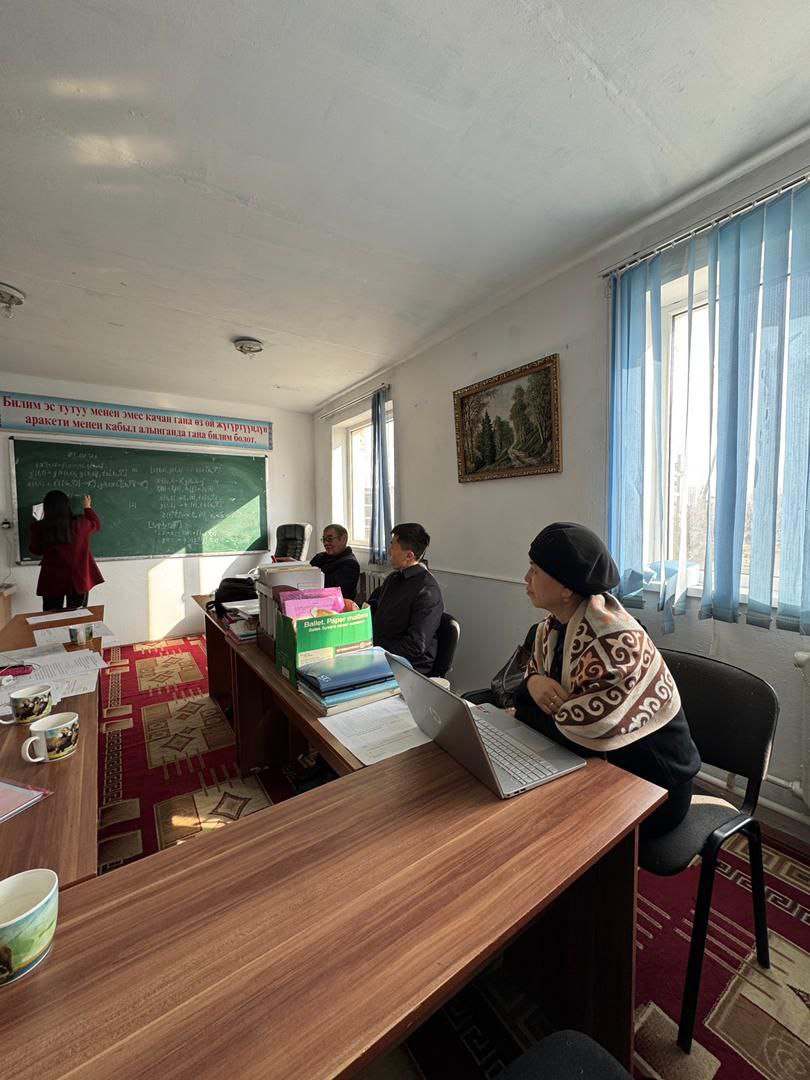 IMG_20260205_164003_582