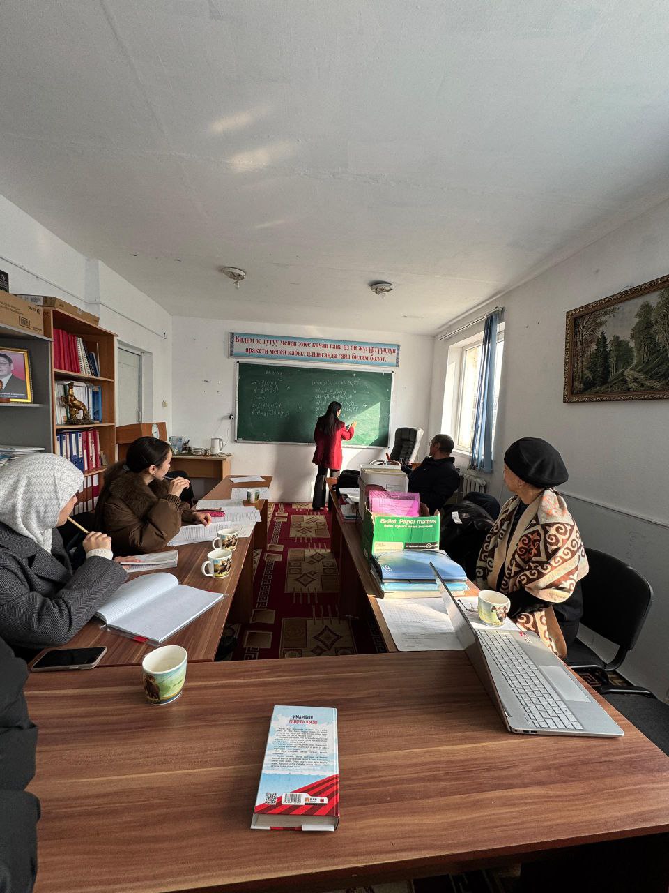 IMG_20260205_163957_145