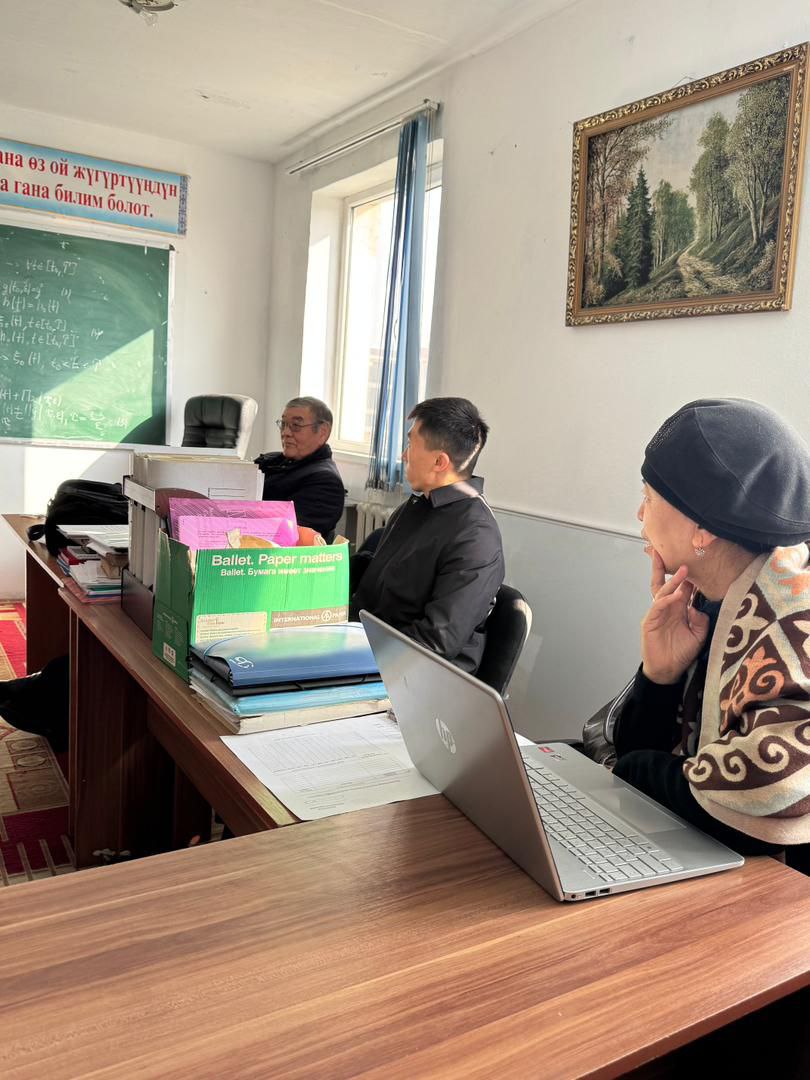 IMG_20260205_171050_381