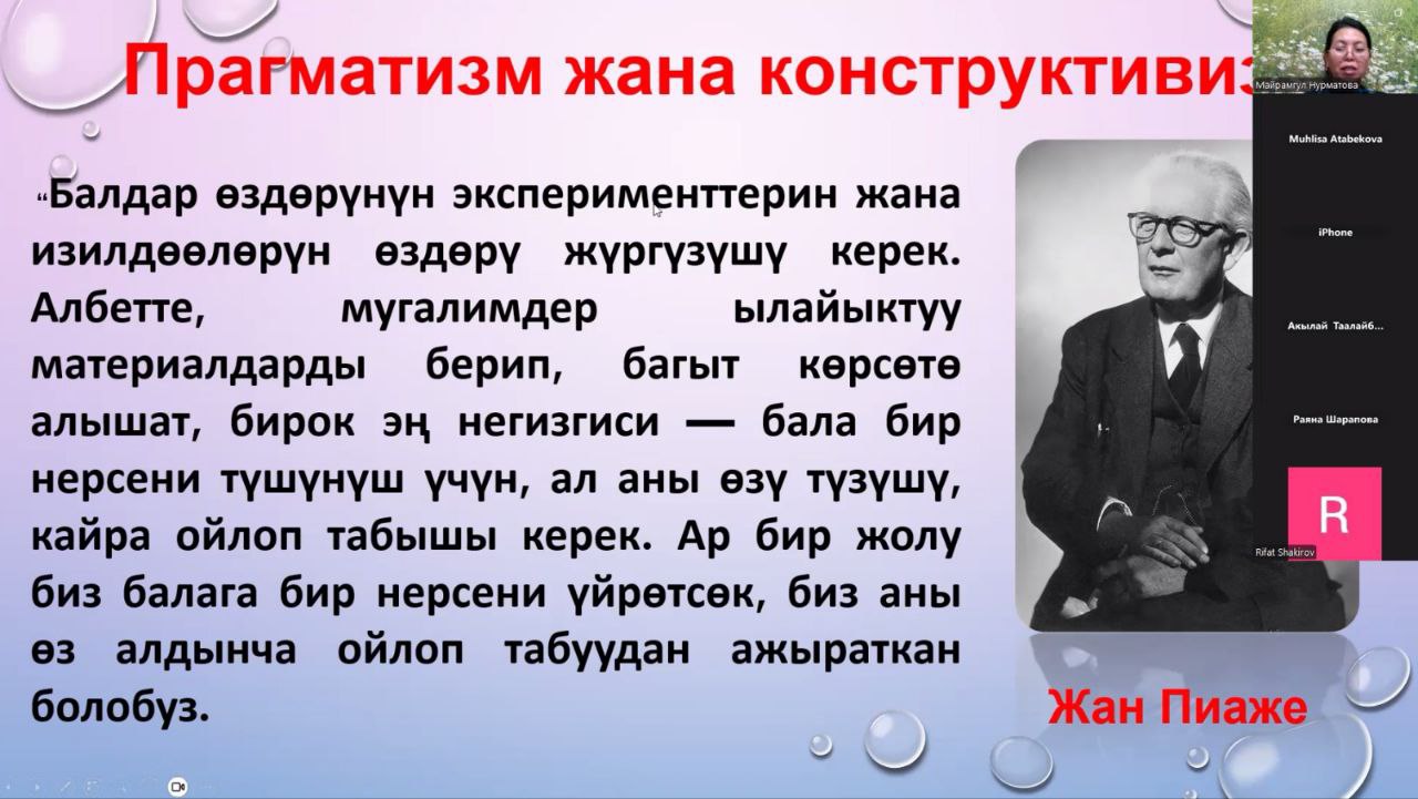 IMG_20260205_173102_569