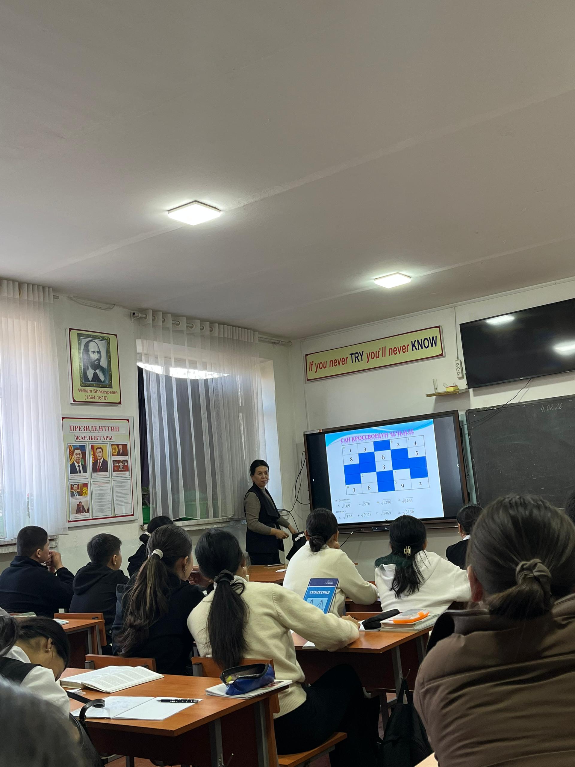 IMG_20260205_174237_995