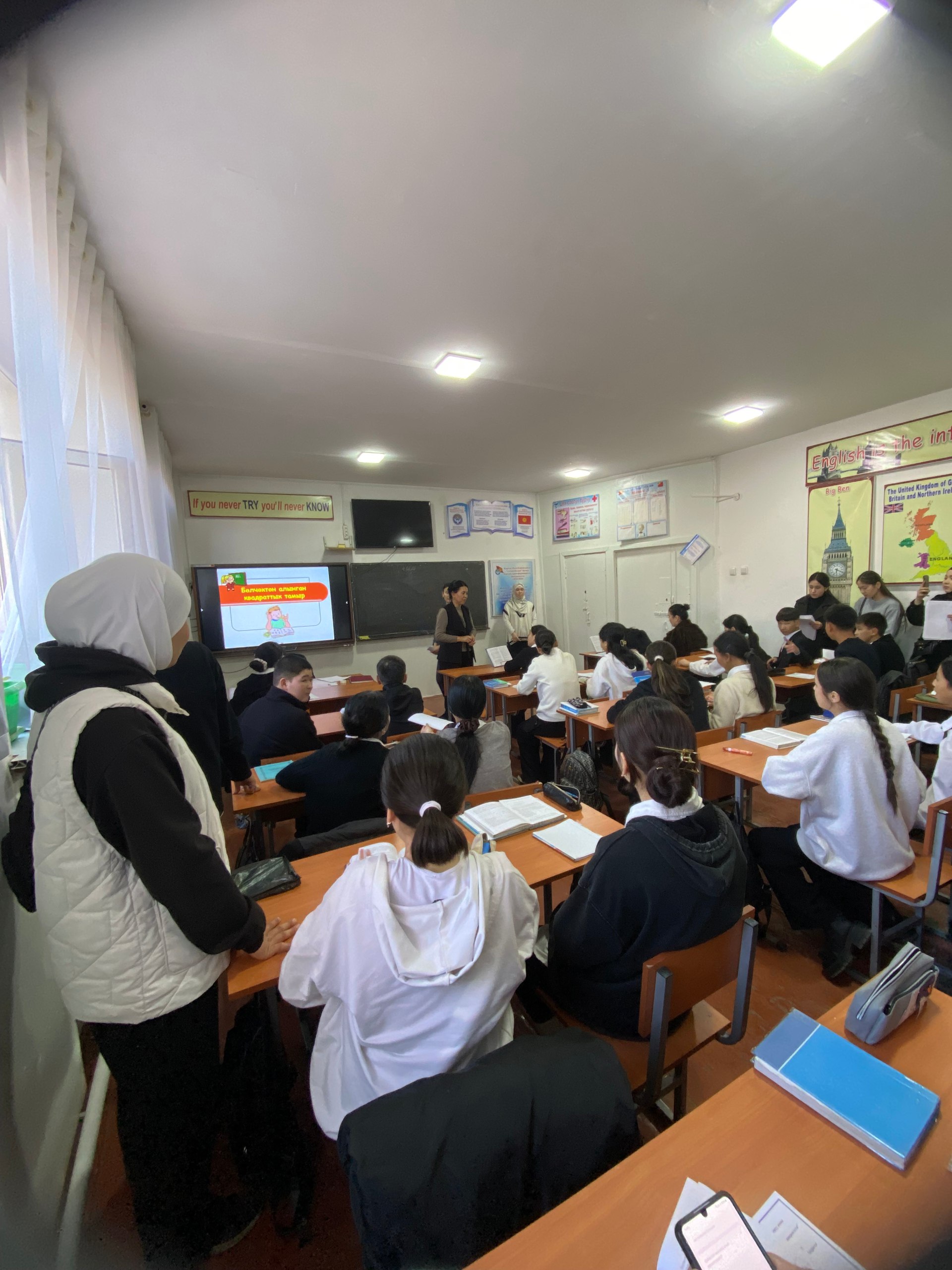 IMG_20260205_174238_791