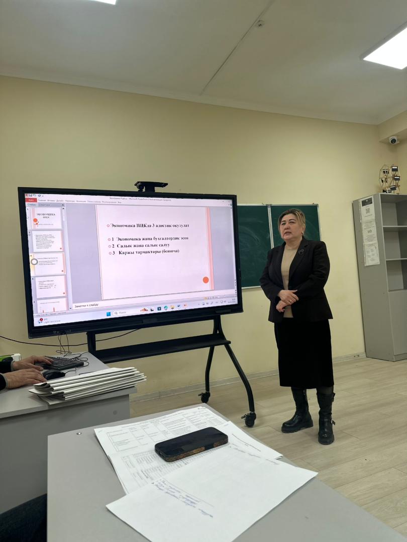 WhatsApp Image 2026-02-06 at 14.48.09 (2)