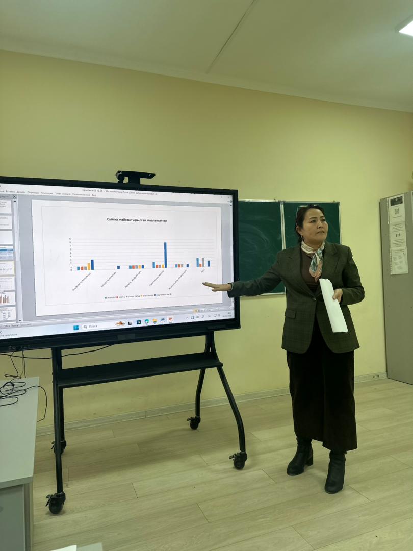 WhatsApp Image 2026-02-06 at 14.48.09