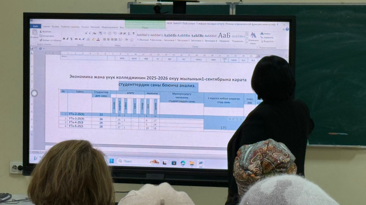 WhatsApp Image 2026-02-06 at 13.55.22