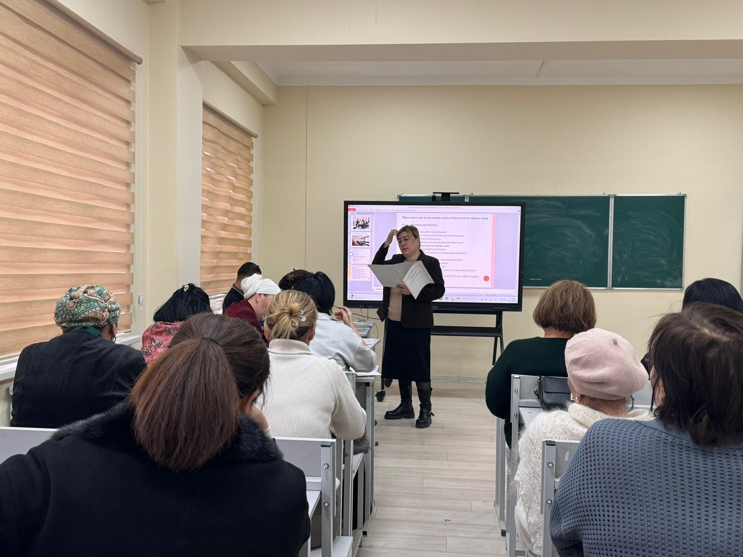 WhatsApp Image 2026-02-06 at 15.19.03