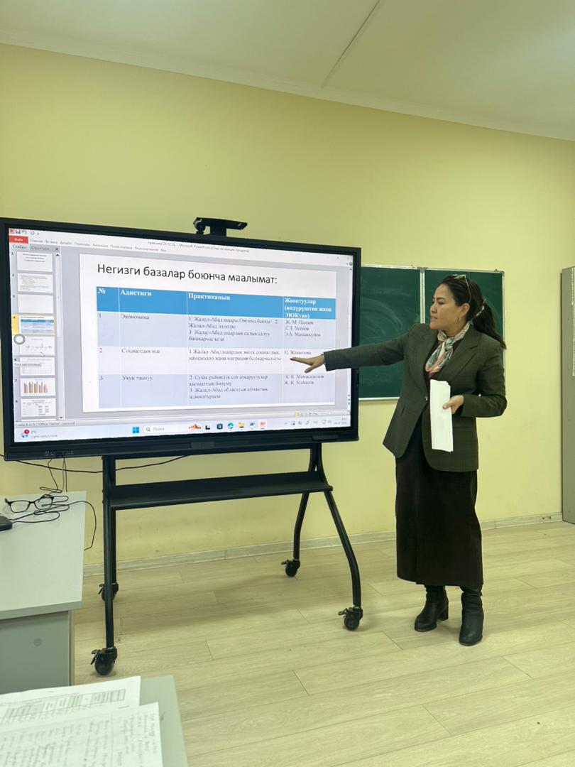 WhatsApp Image 2026-02-06 at 14.48.09 (1)