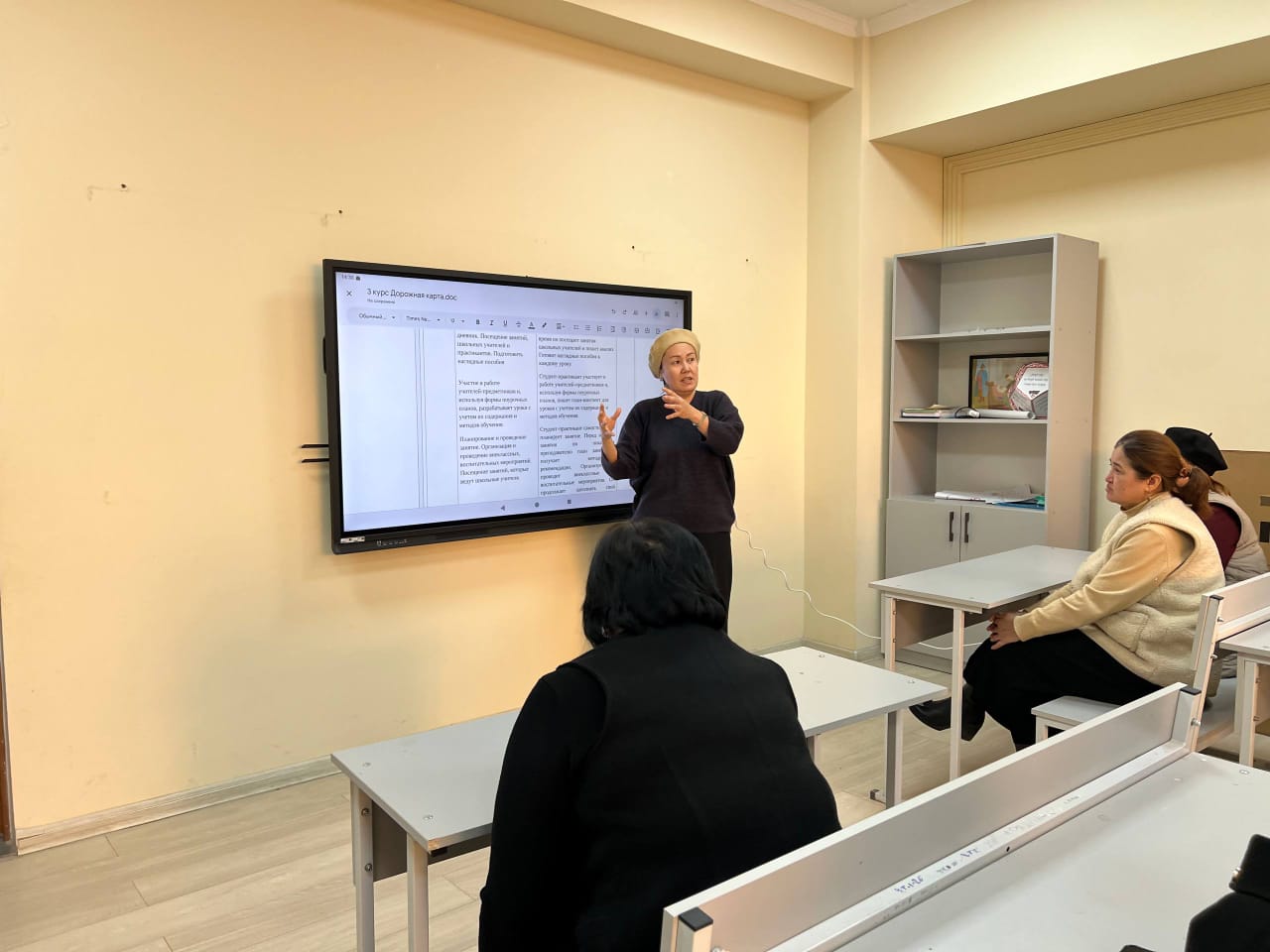 WhatsApp Image 2026-02-05 at 21.20.54