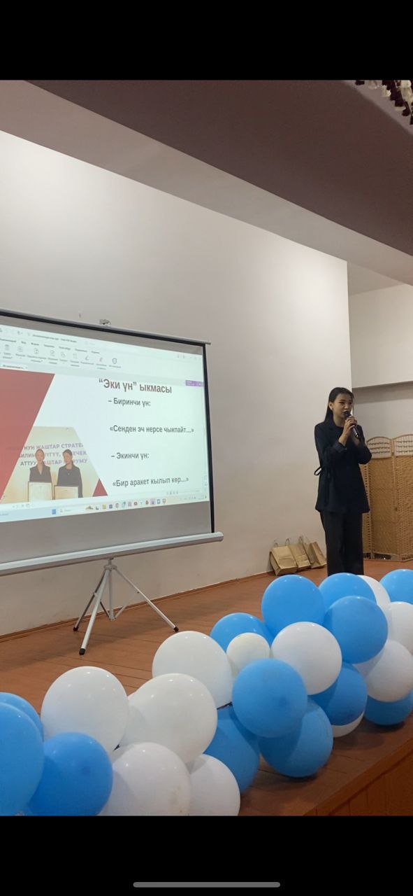 IMG_20260210_165316_689