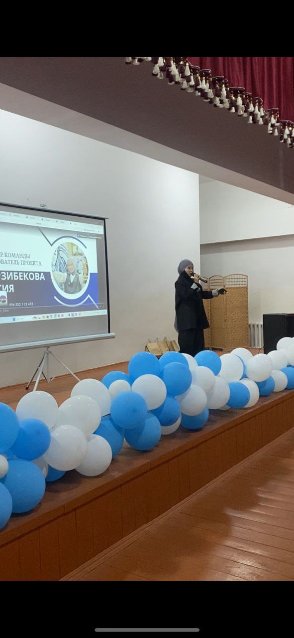 IMG_20260210_165330_347