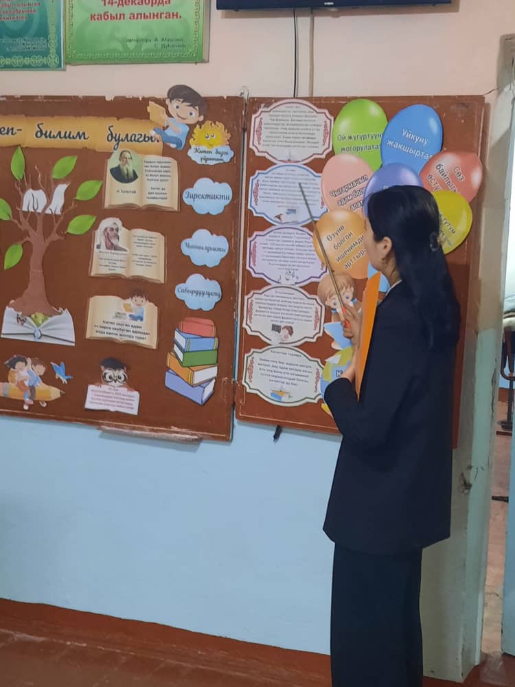 WhatsApp Image 2026-02-11 at 10.41.24