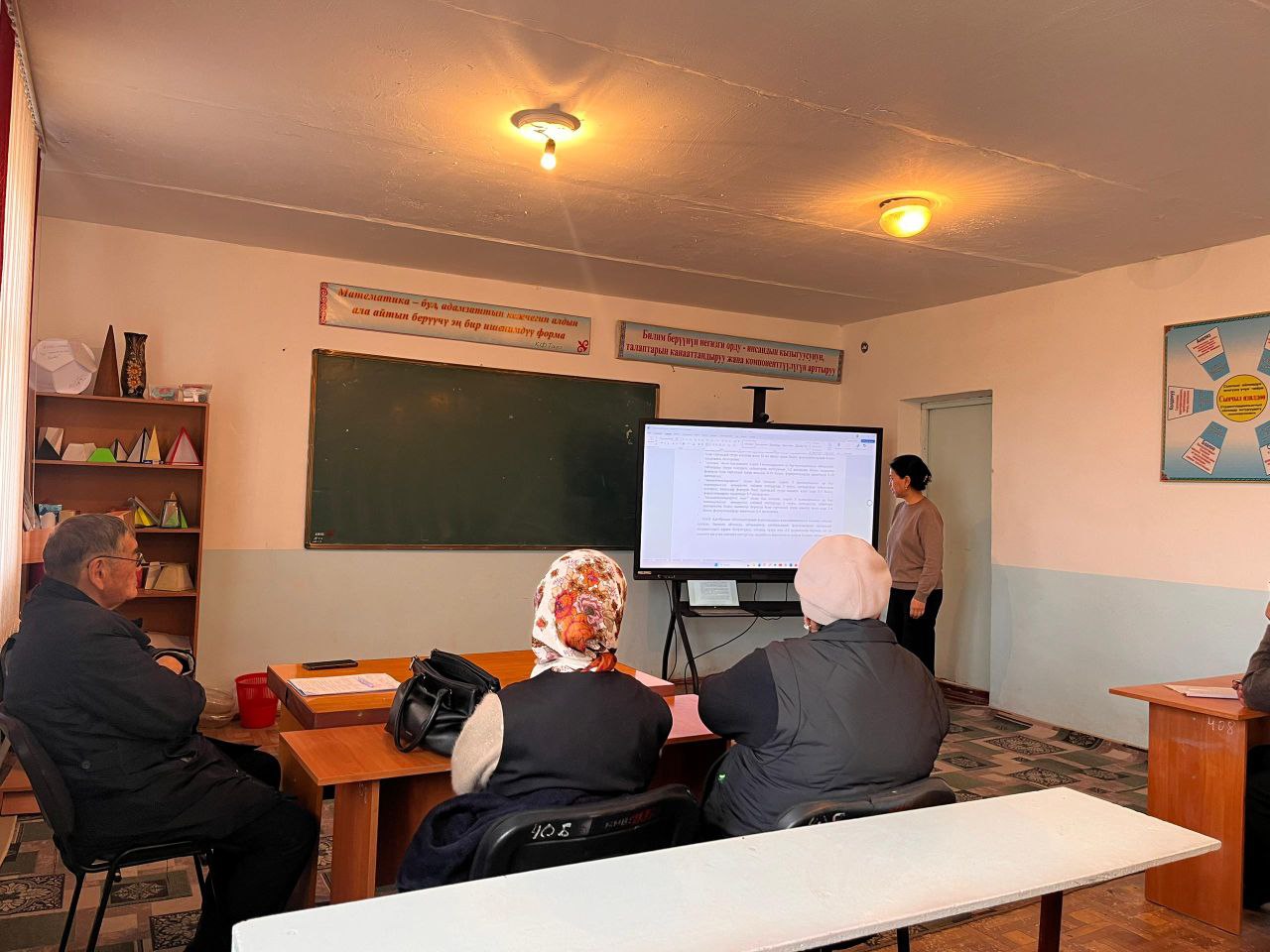 IMG_20260212_071624_365