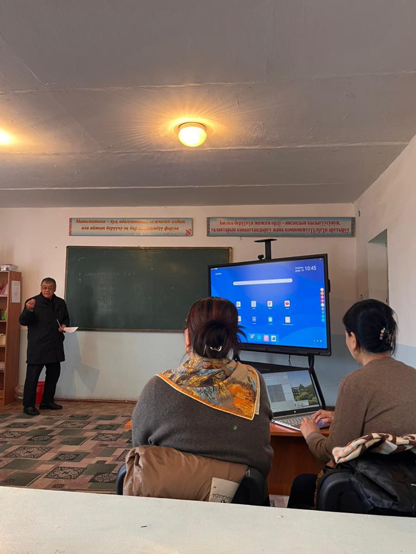 IMG_20260212_071621_561