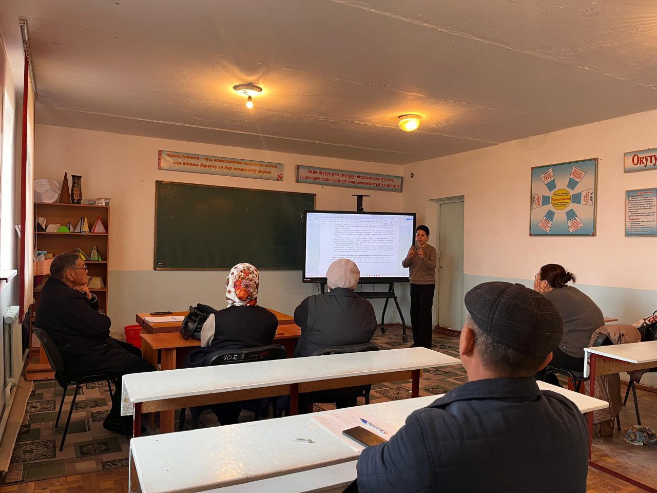 IMG_20260212_071618_077