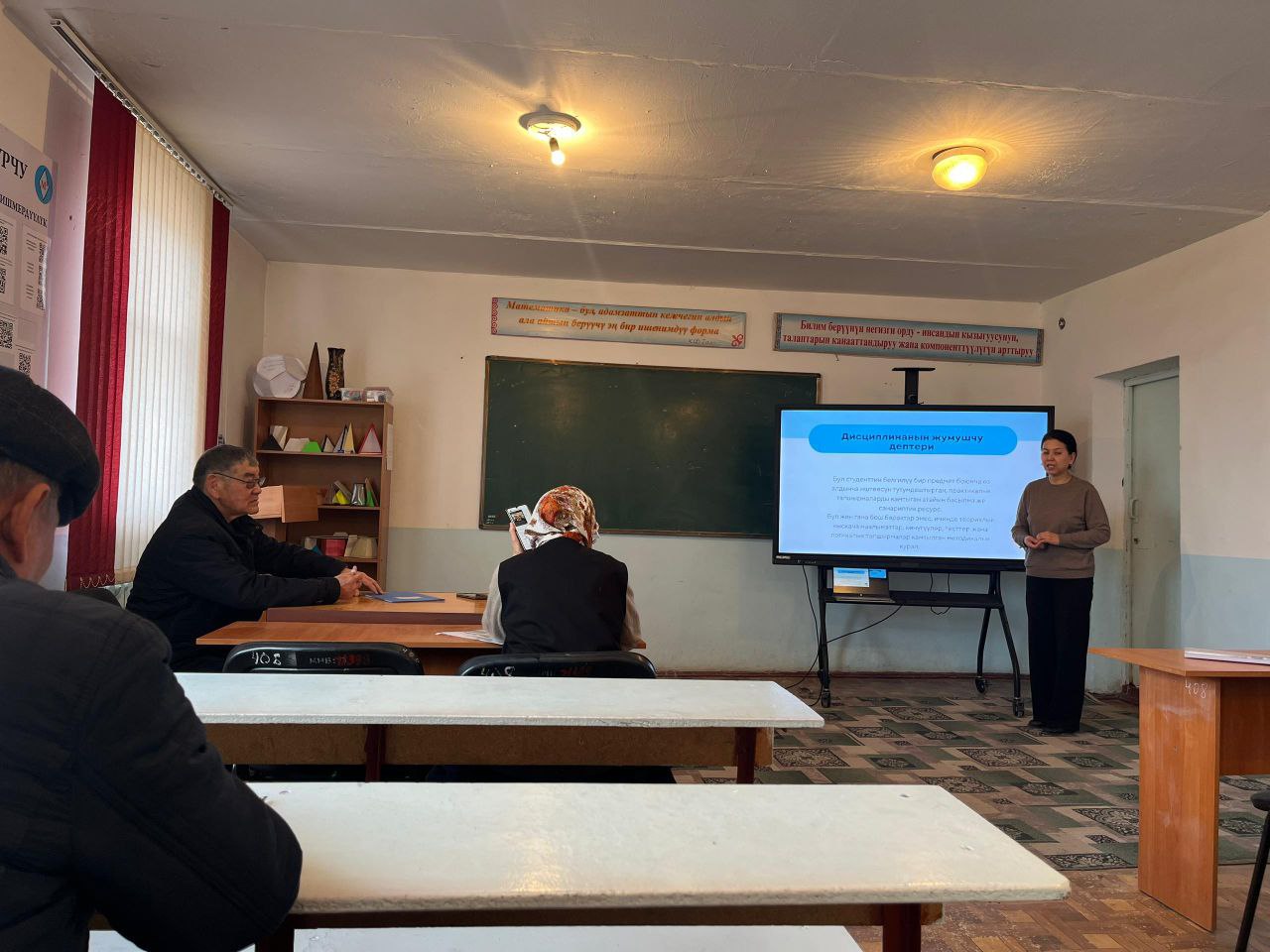 IMG_20260212_071606_723