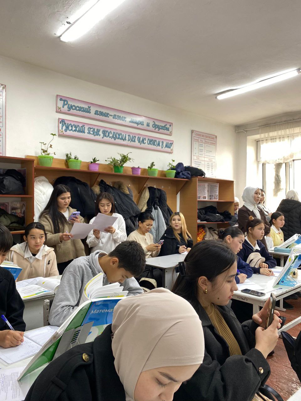 IMG_20260212_103046_852