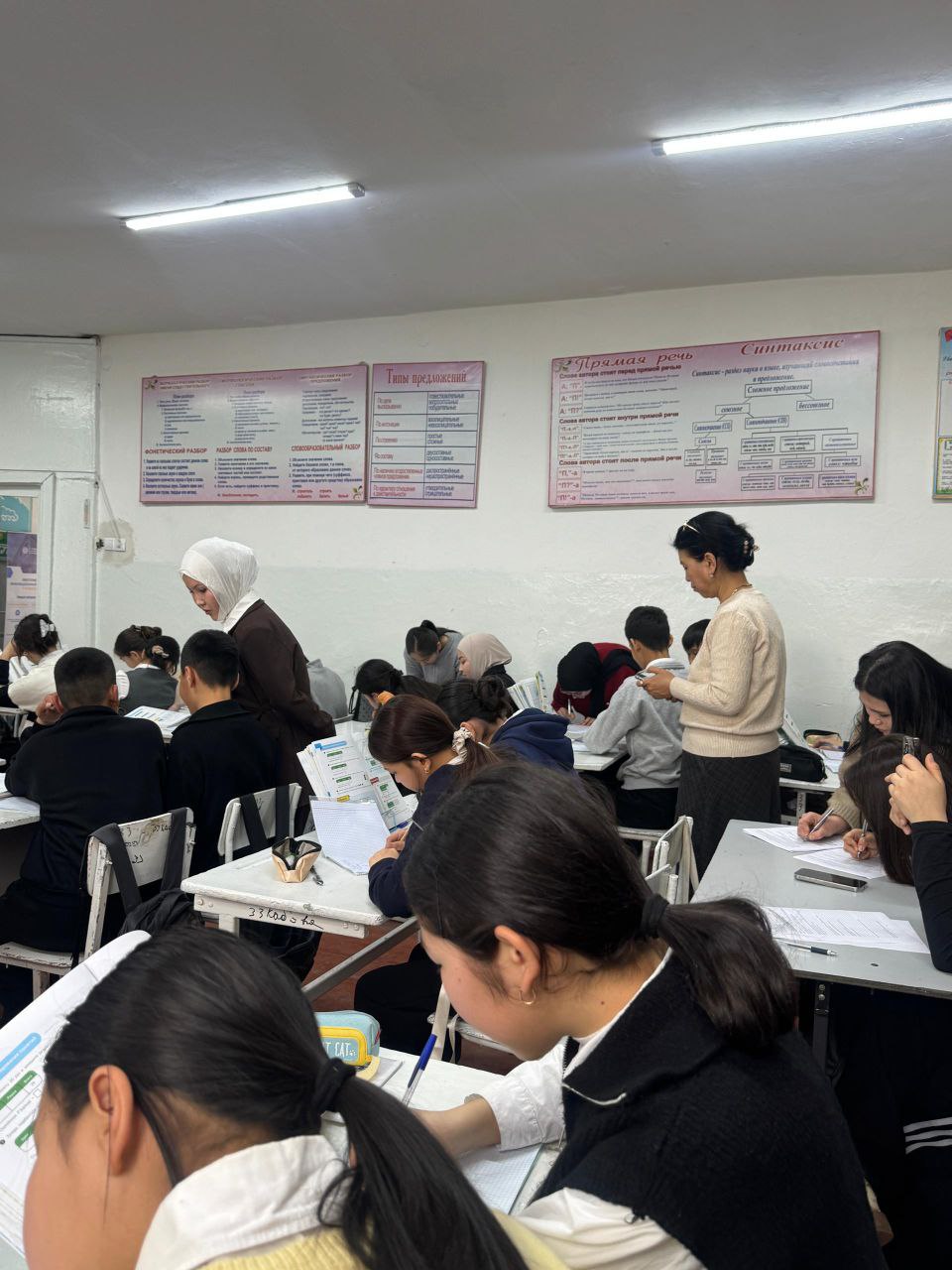 IMG_20260212_103043_109