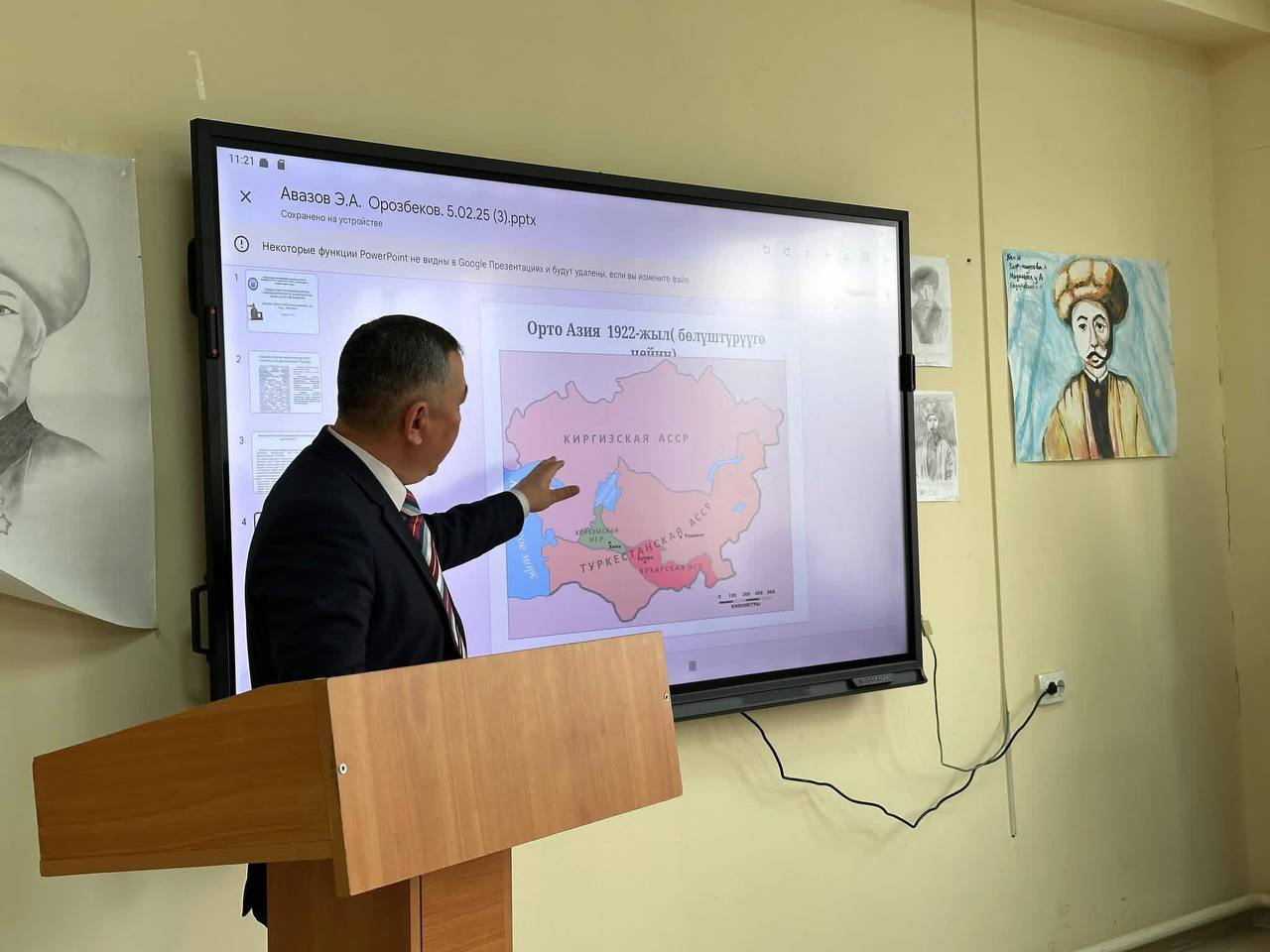 IMG_20260212_105928_284