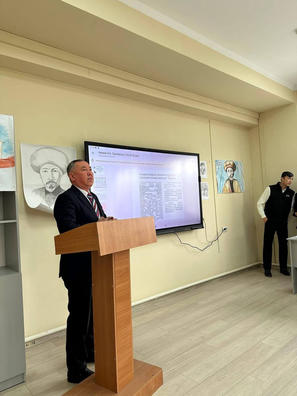 IMG_20260212_105928_218