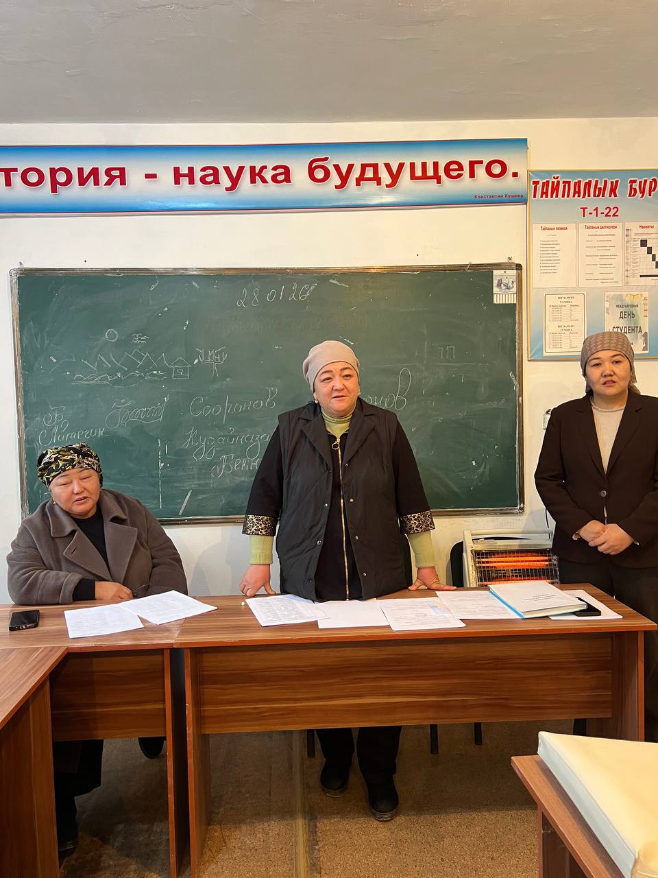 IMG_20260212_110506_191