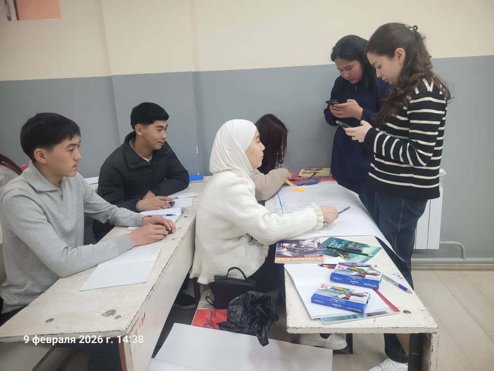 WhatsApp Image 2026-02-13 at 09.21.27