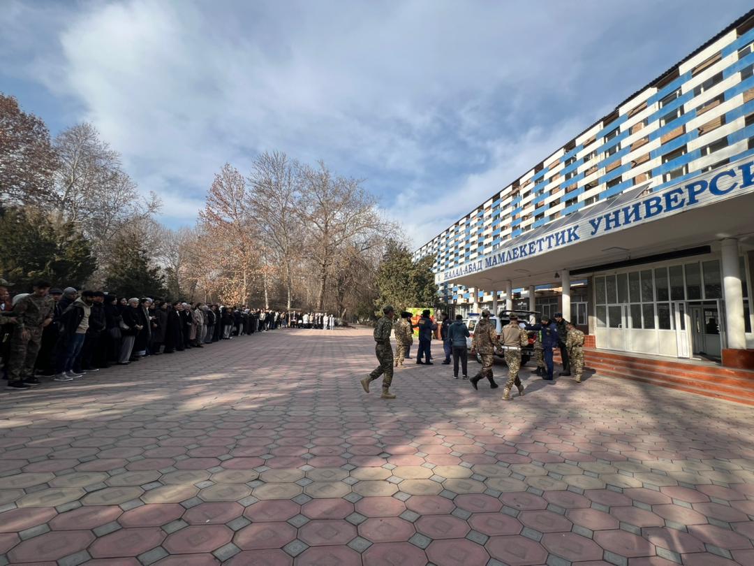 WhatsApp Image 2026-02-13 at 09.29.29