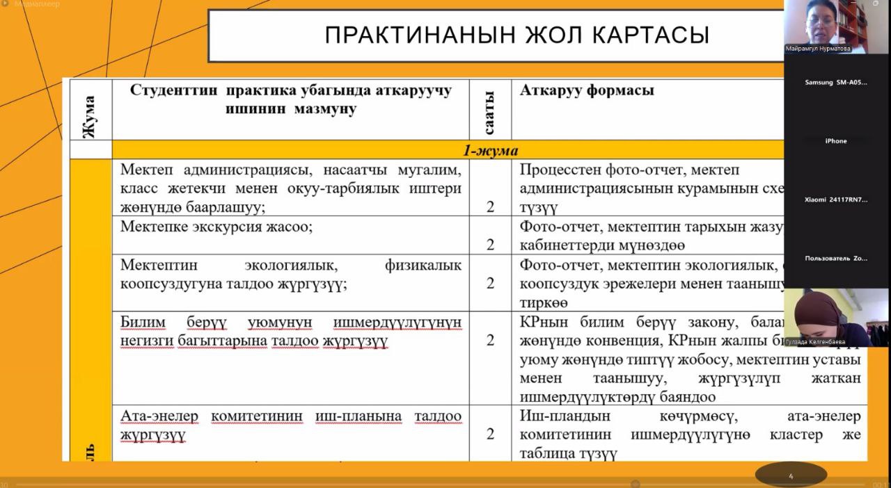 IMG_20260214_141140_010