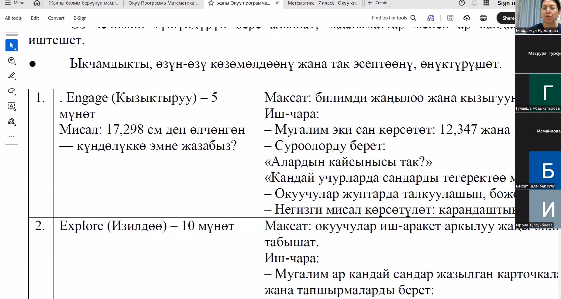 IMG_20260214_142522_431