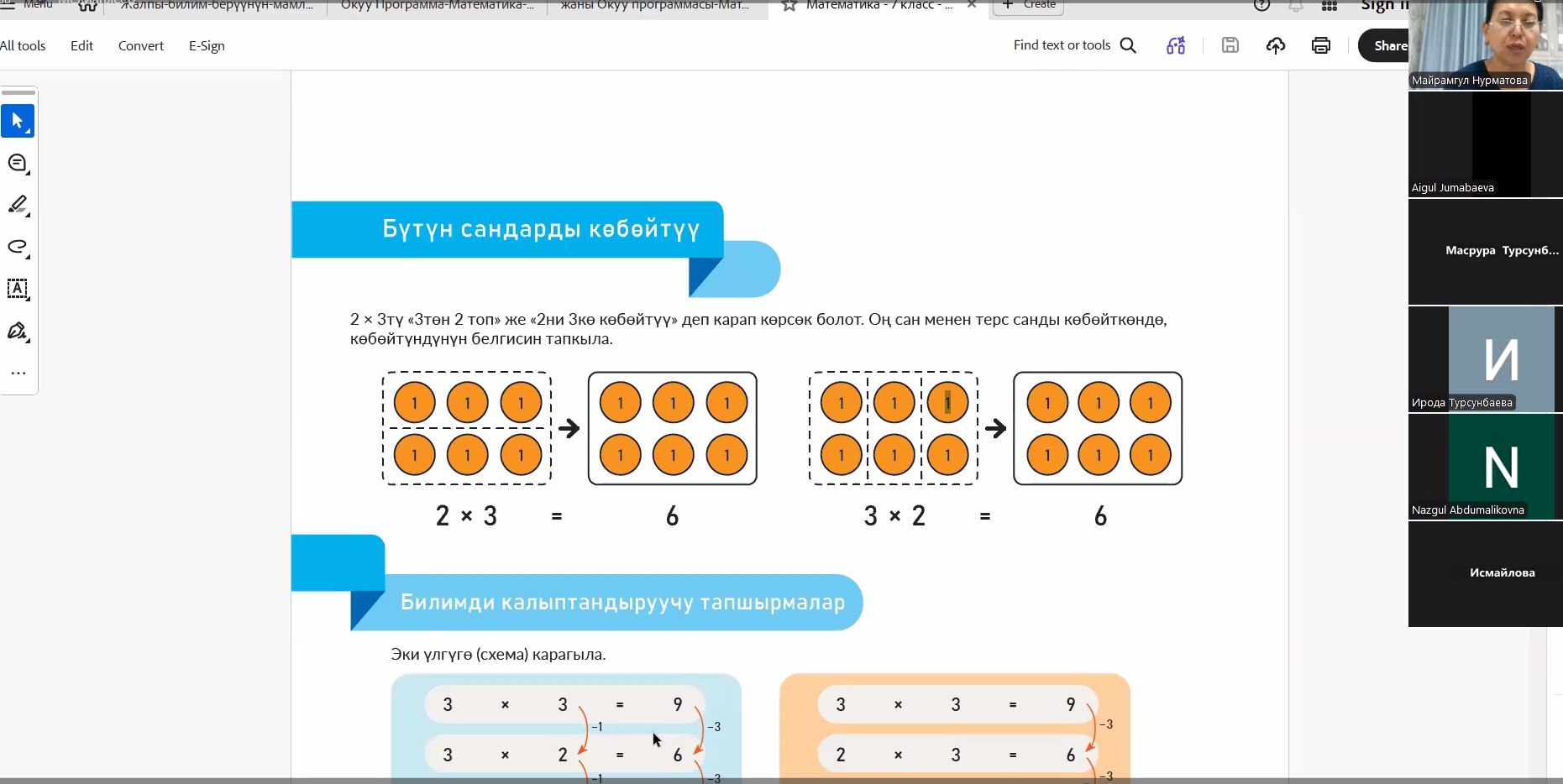 IMG_20260214_142539_179