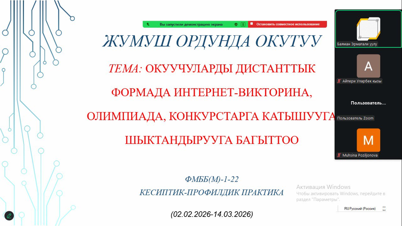 IMG_20260217_135935_843