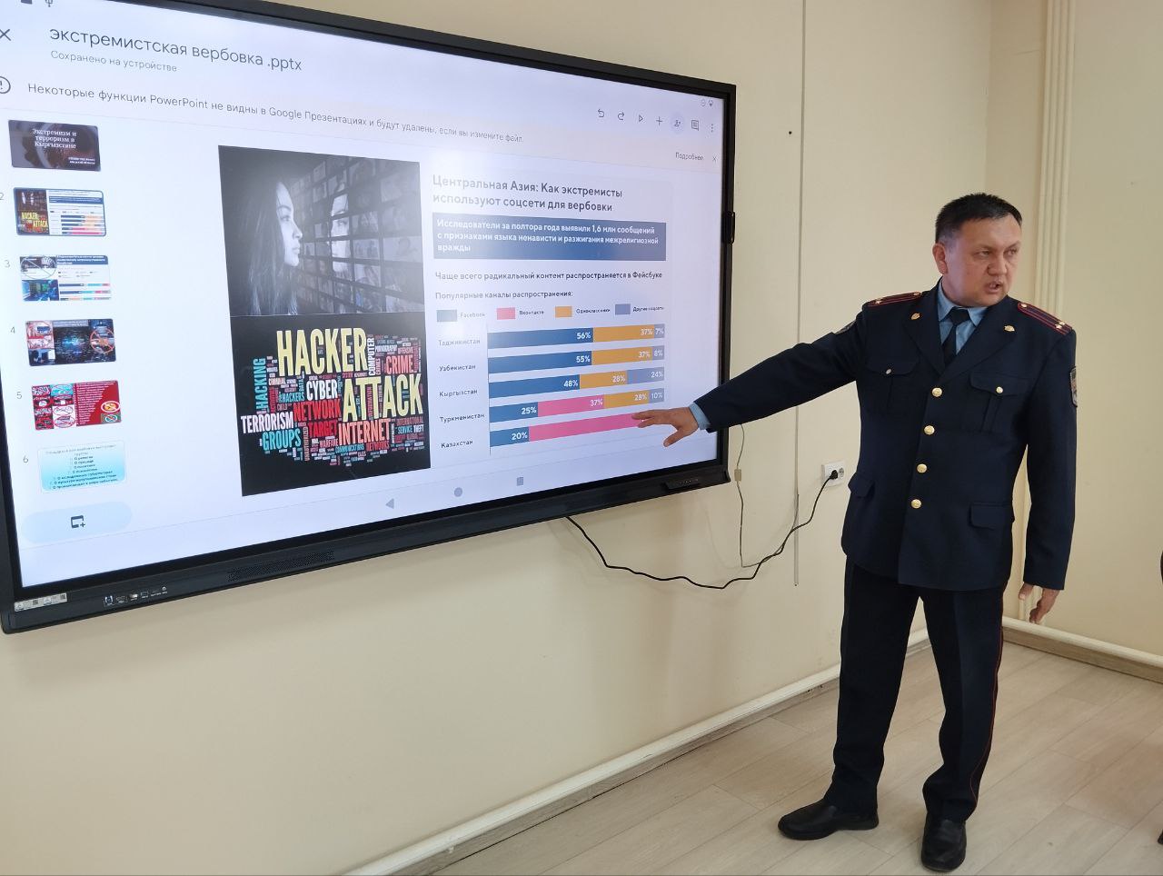 photo_3_2026-02-18_08-48-09