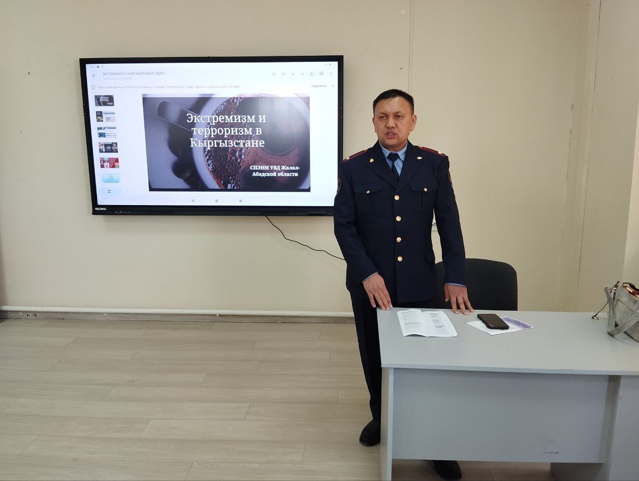 photo_15_2026-02-18_08-48-09