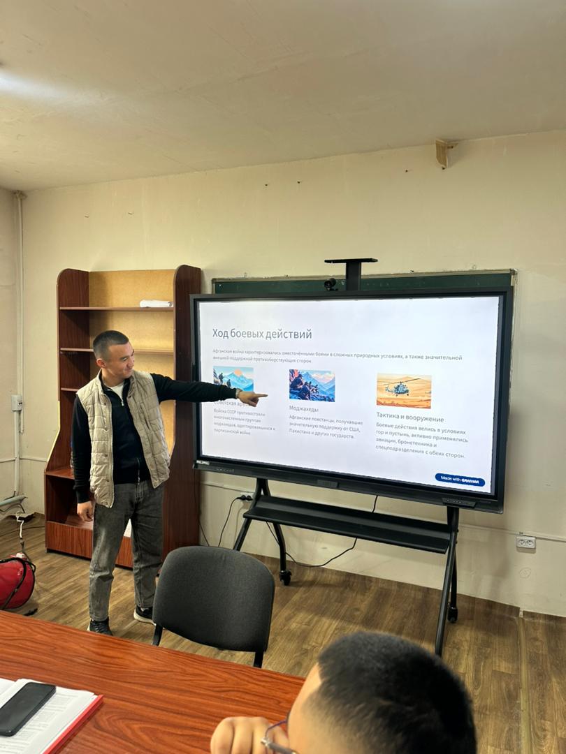 WhatsApp Image 2026-02-18 at 09.02.29