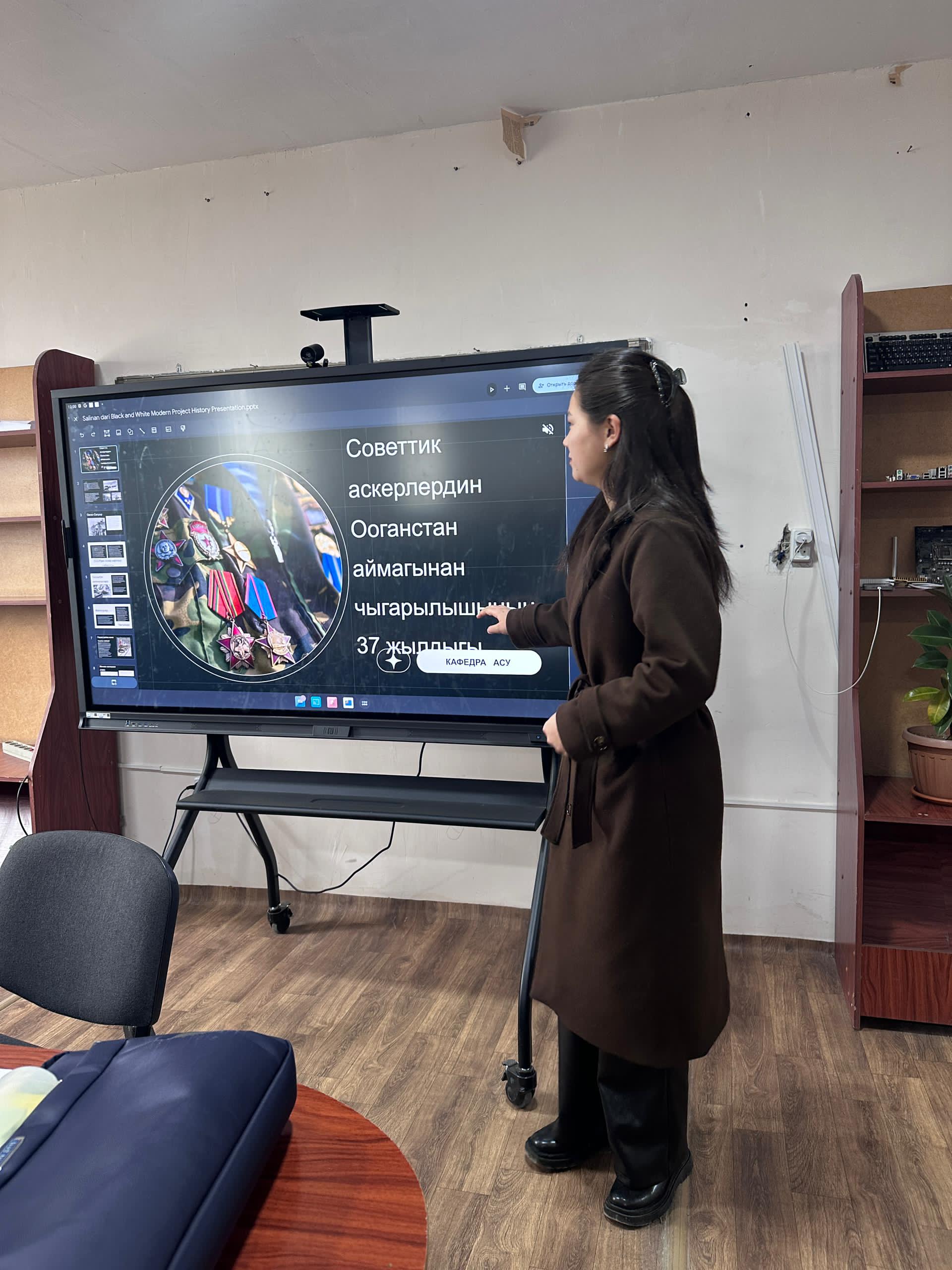 WhatsApp Image 2026-02-18 at 09.02.30 (2)