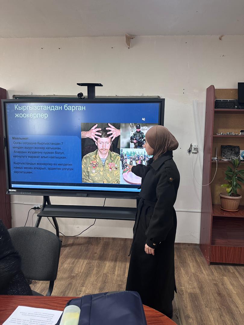 WhatsApp Image 2026-02-18 at 09.02.30 (3)