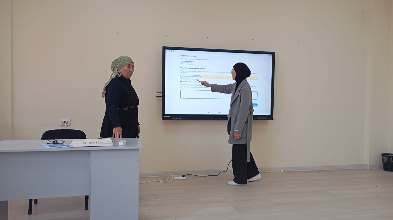 98e2055c-0db3-4d77-9193-31b3d7c4e87a