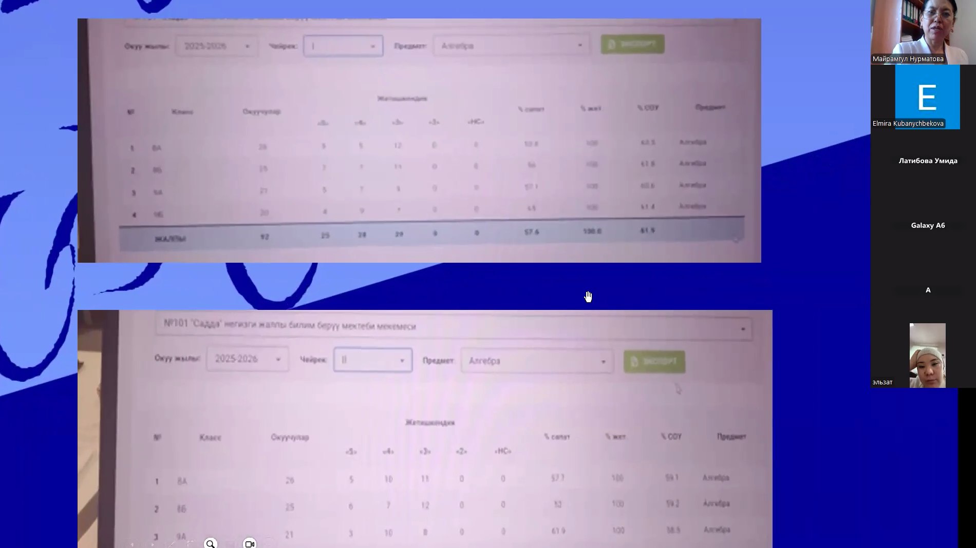 IMG_20260218_175932_211