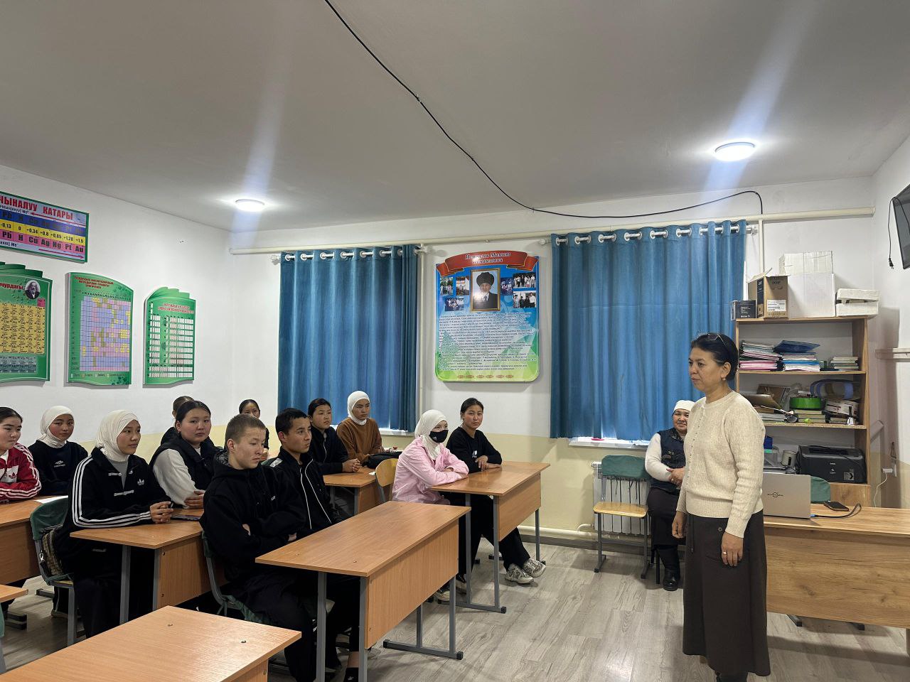 IMG_20260218_181556_344