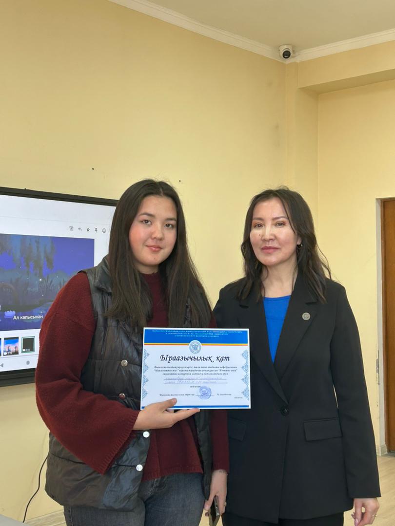 9504e874-c49e-4045-8d89-66d578b58fb3