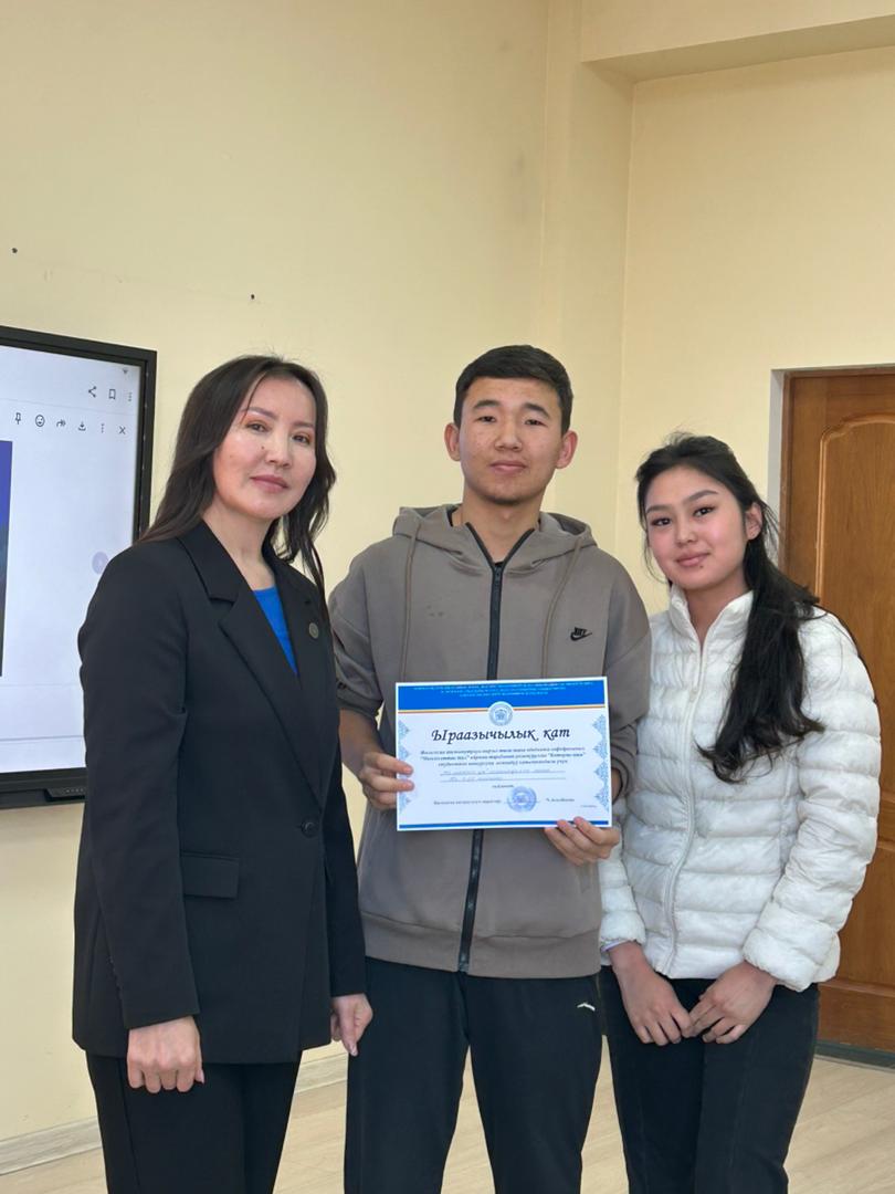 546810e4-8271-44a6-84c4-f44b640490c5