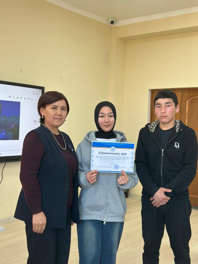 cf2c9c2d-2050-4eb9-aeb7-a4b0bb648ada