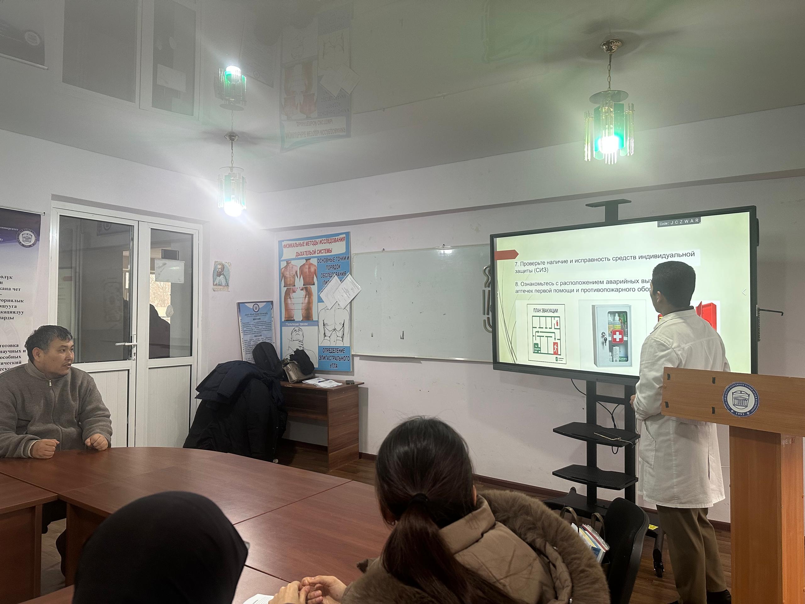 WhatsApp Image 2026-02-21 at 09.28.29 (1)