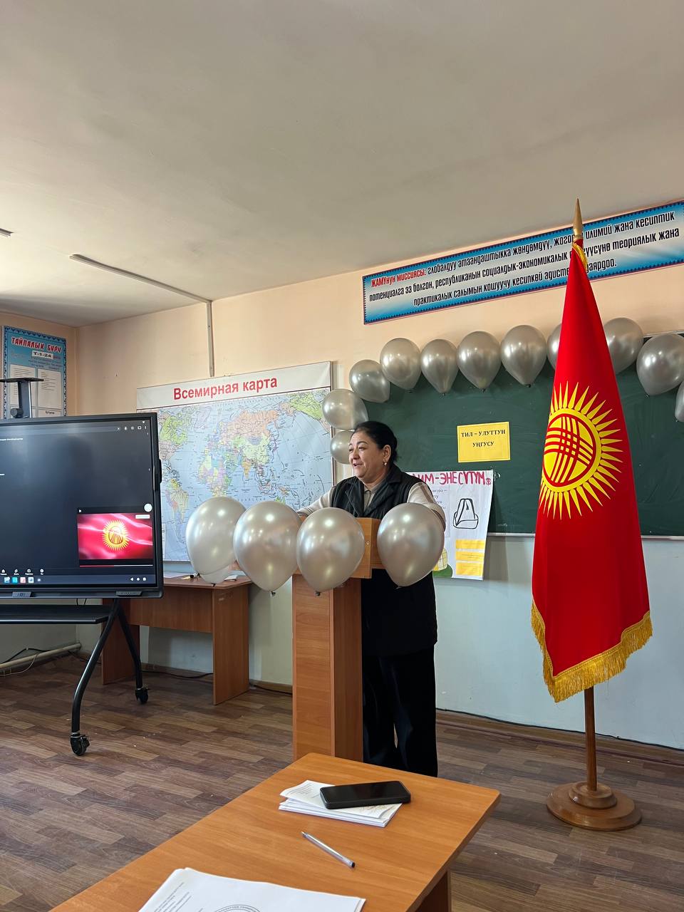 IMG_20260223_071305_616