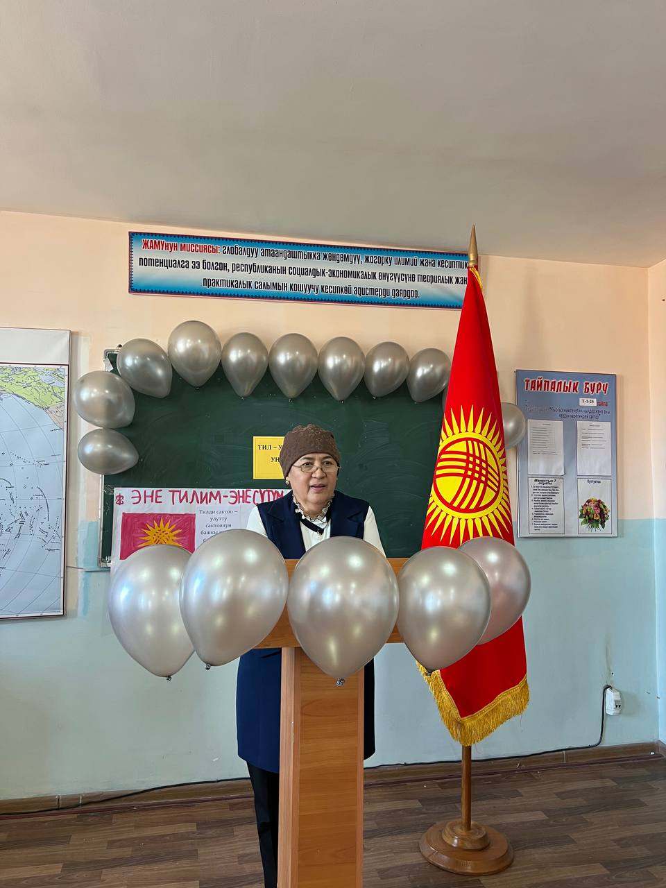 IMG_20260223_071305_598