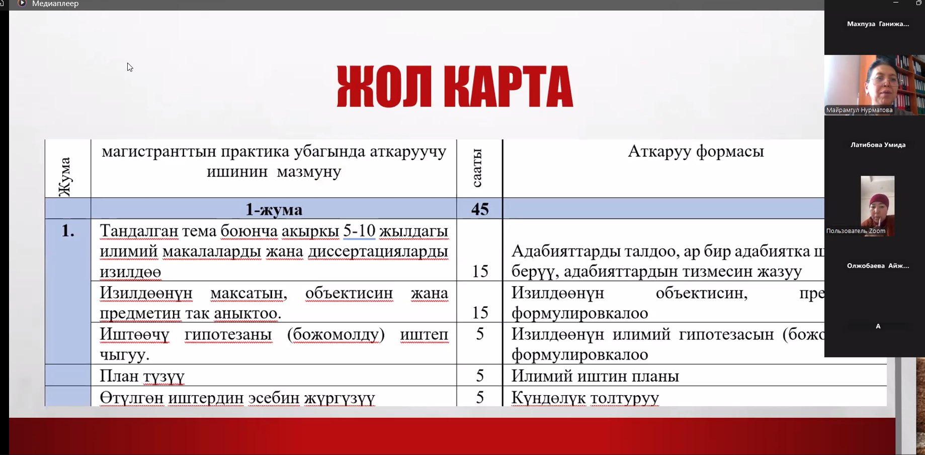 5244691707859767751 (1)