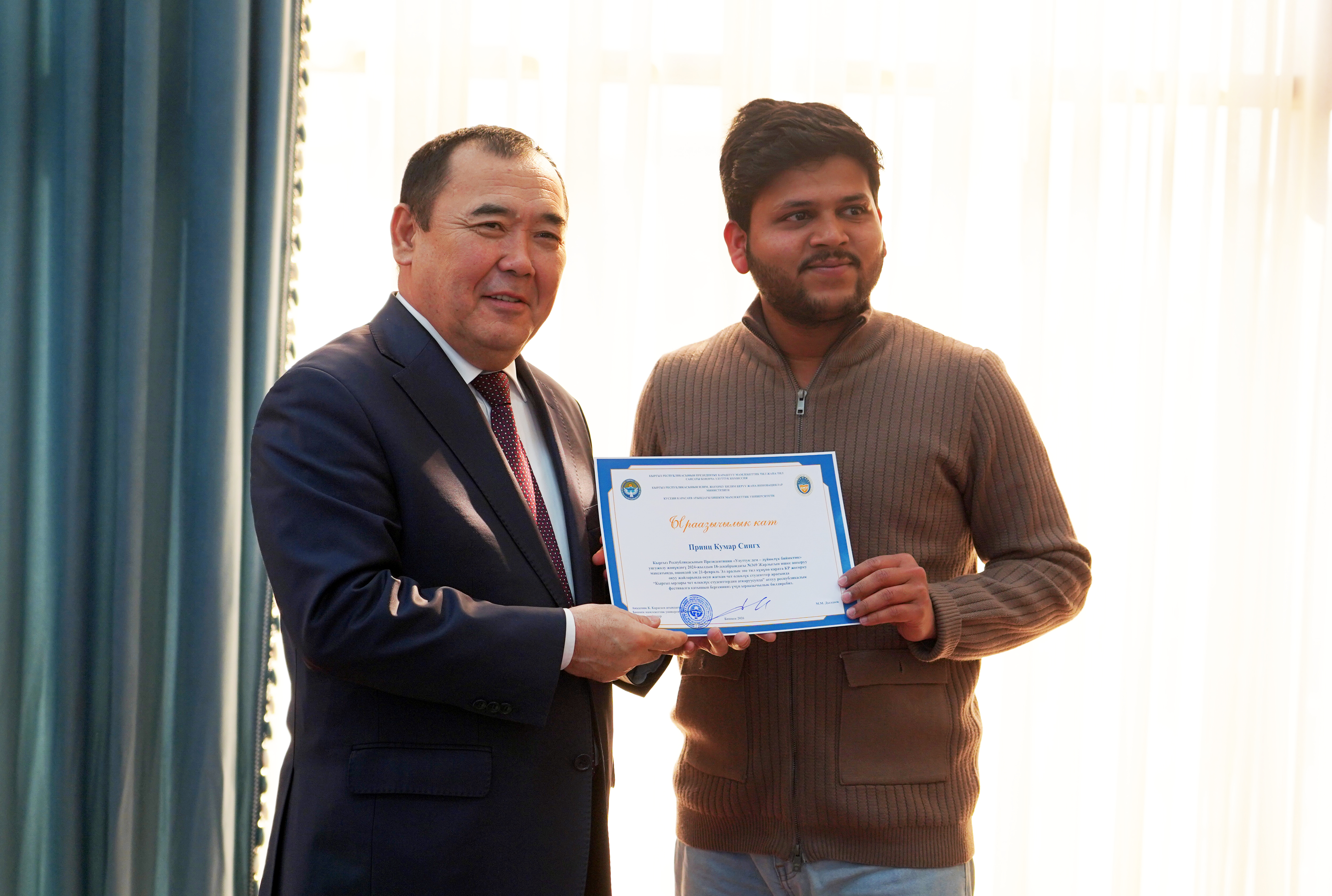 DSC00382 — копия