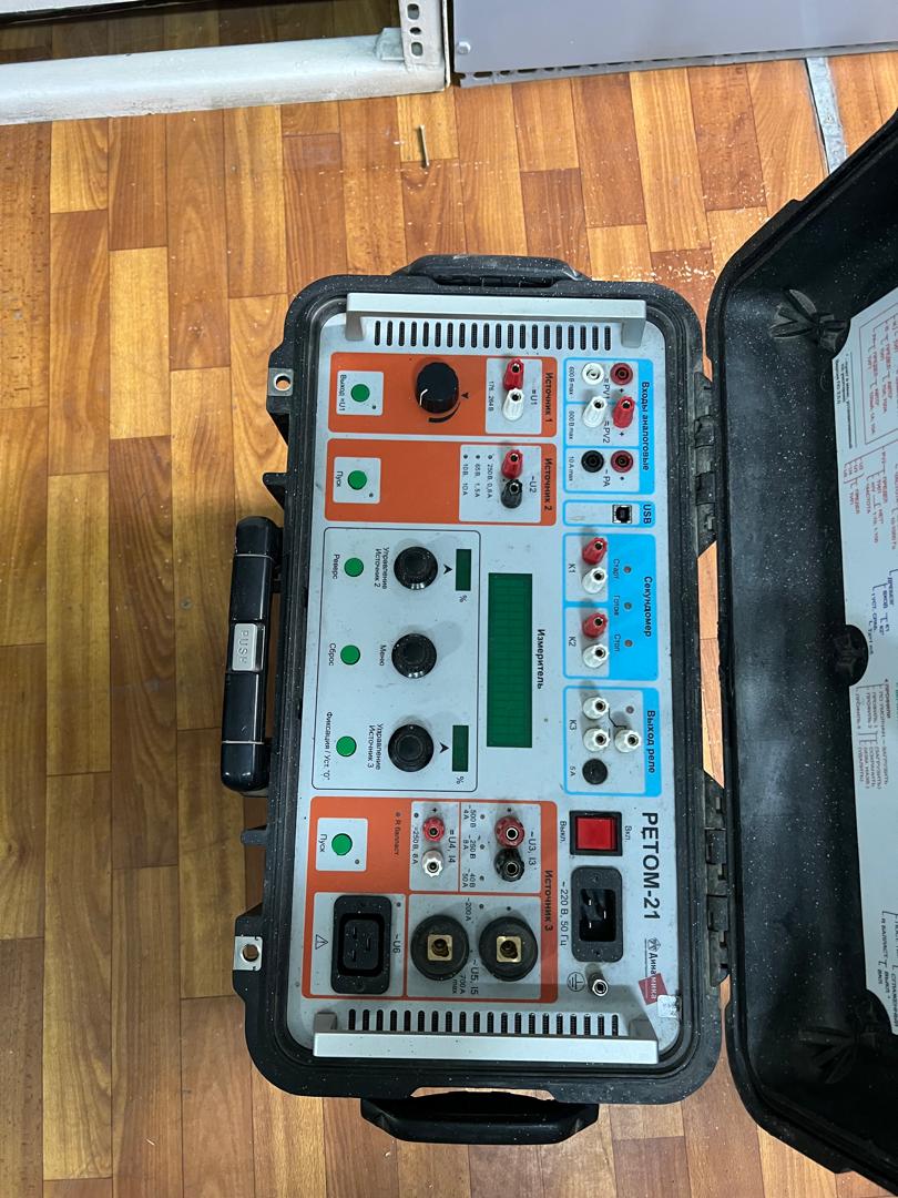 WhatsApp Image 2026-02-24 at 08.25.43